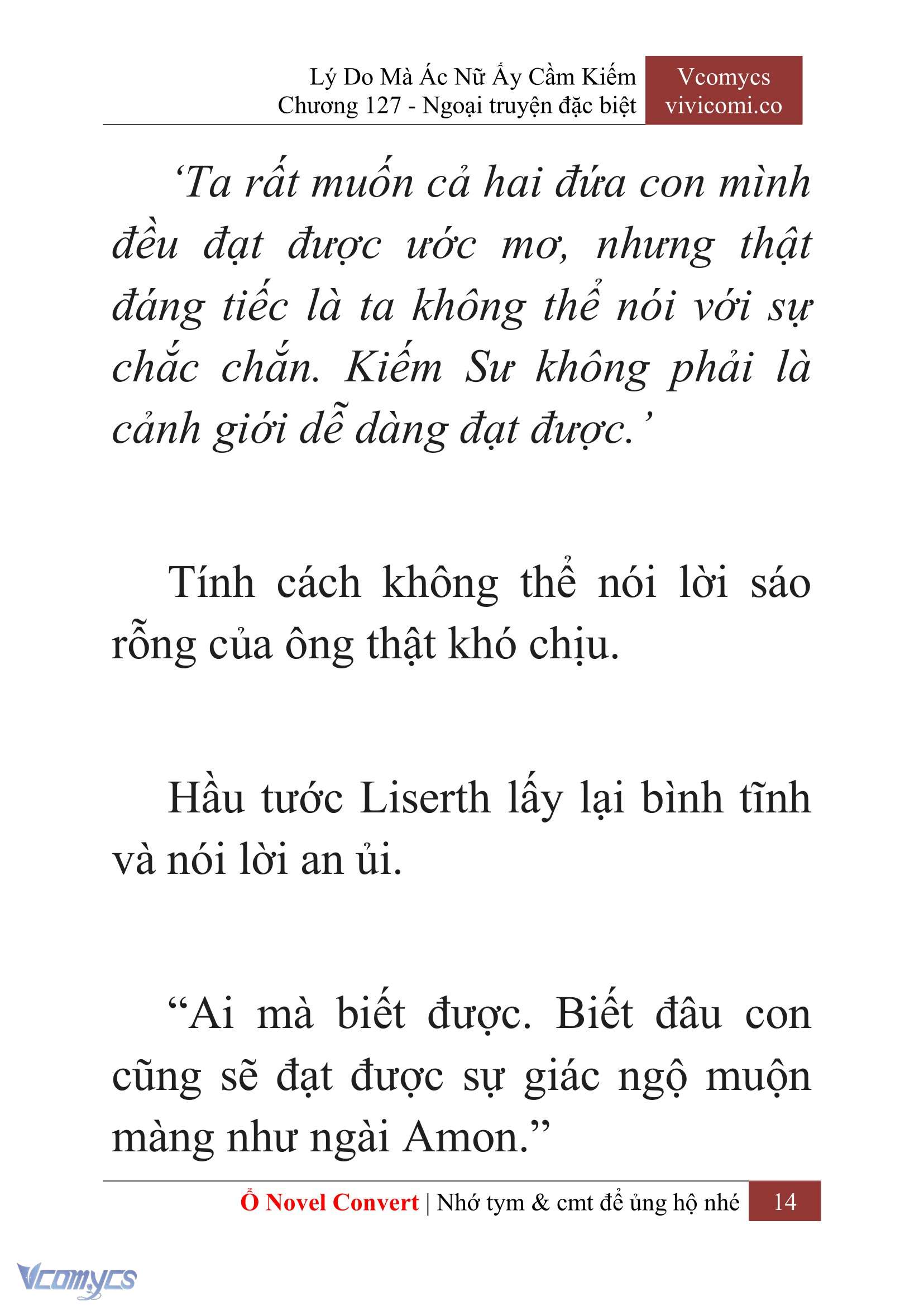 [Novel] Lý Do Mà Ác Nữ Ấy Cầm Kiếm Chap 127 - Trang 2