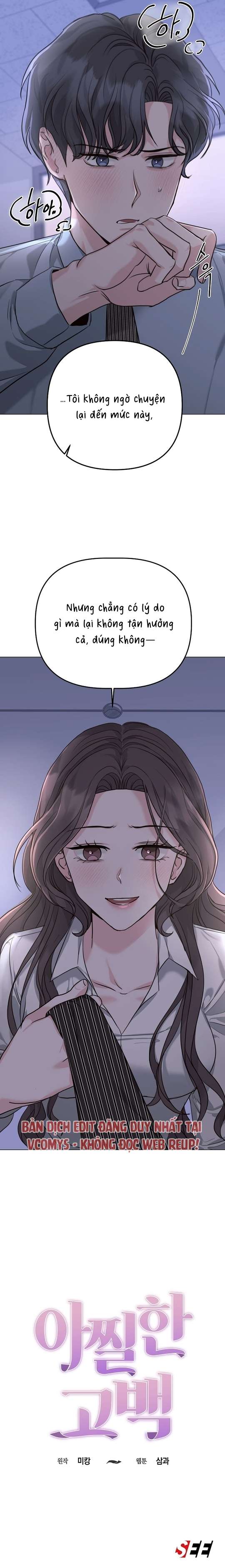 [ 18+ ] Lời tỏ tình khiến tim loạn nhịp Chap 2 - Trang 2