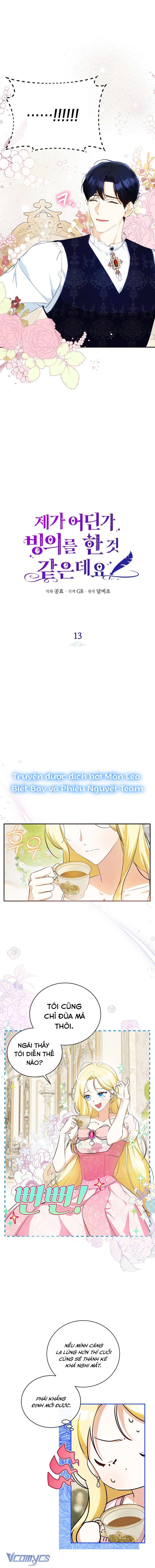 Hình Như Tôi Đã Xuyên Vào Cuốn Tiểu Thuyết Nào Đó Chapter 13 - Trang 4