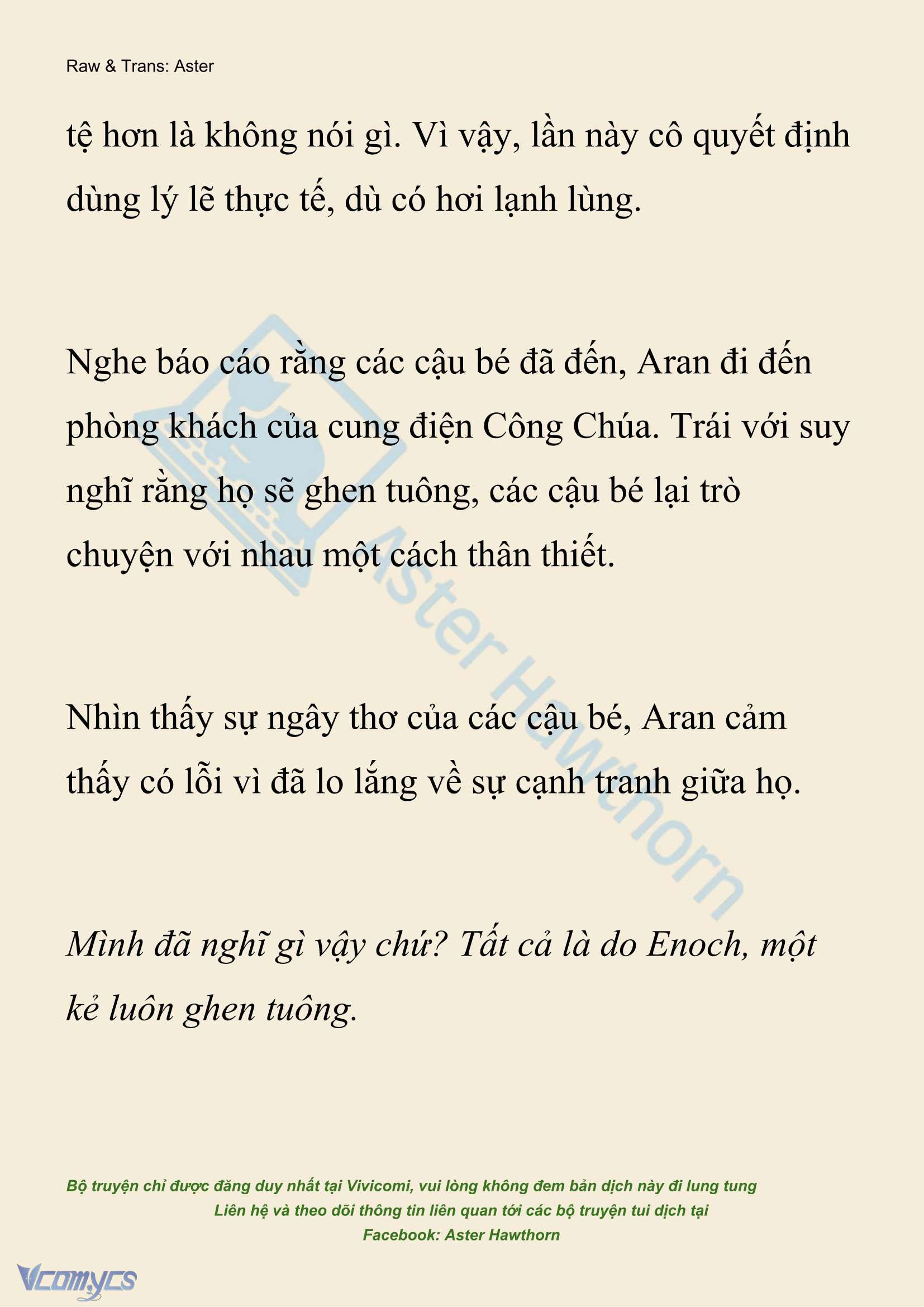 [NOVEL] Đêm Của Bệ Hạ Chap 135 - Trang 2