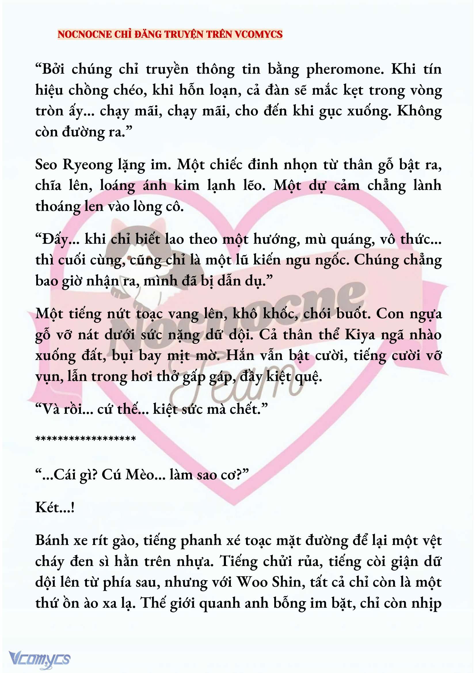 [NOVEL] KẾT HÔN VỚI KẺ TÂM THẦN Chap 184 - Trang 2