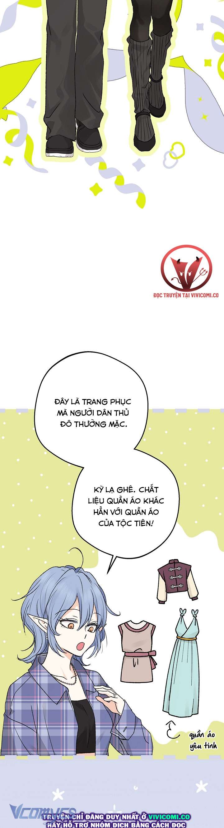 [18+] Yêu Tinh Giao Phối Chap 62 - Trang 2