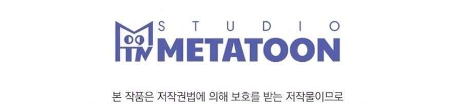 〖18+〗- Quyết Tâm Bị Ruồng Bỏ Chap 5 - Next Chap 6