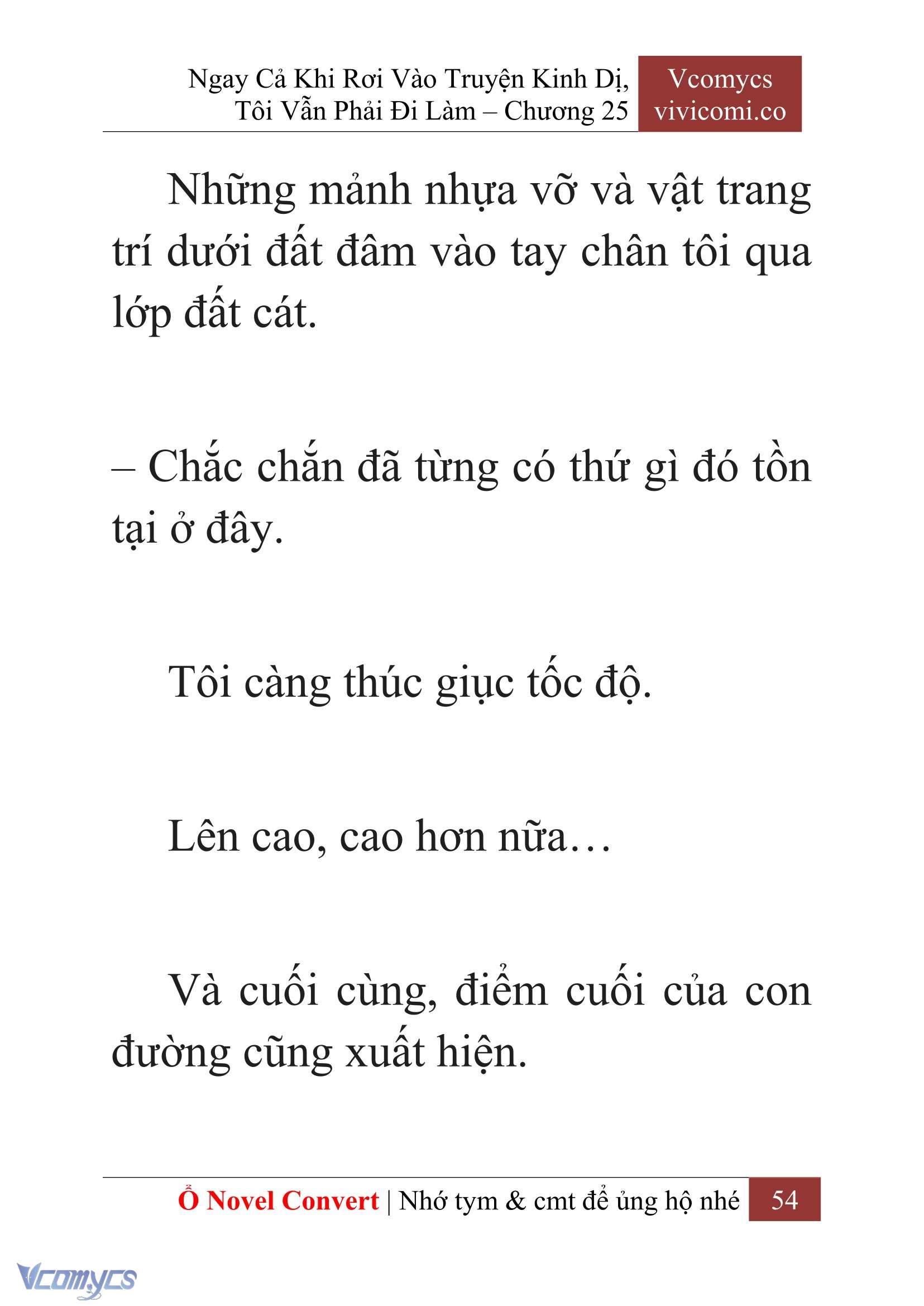 [Novel] Ngay Cả Khi Rơi Vào Truyện Kinh Dị, Tôi Vẫn Phải Đi Làm Chap 25 - Trang 2