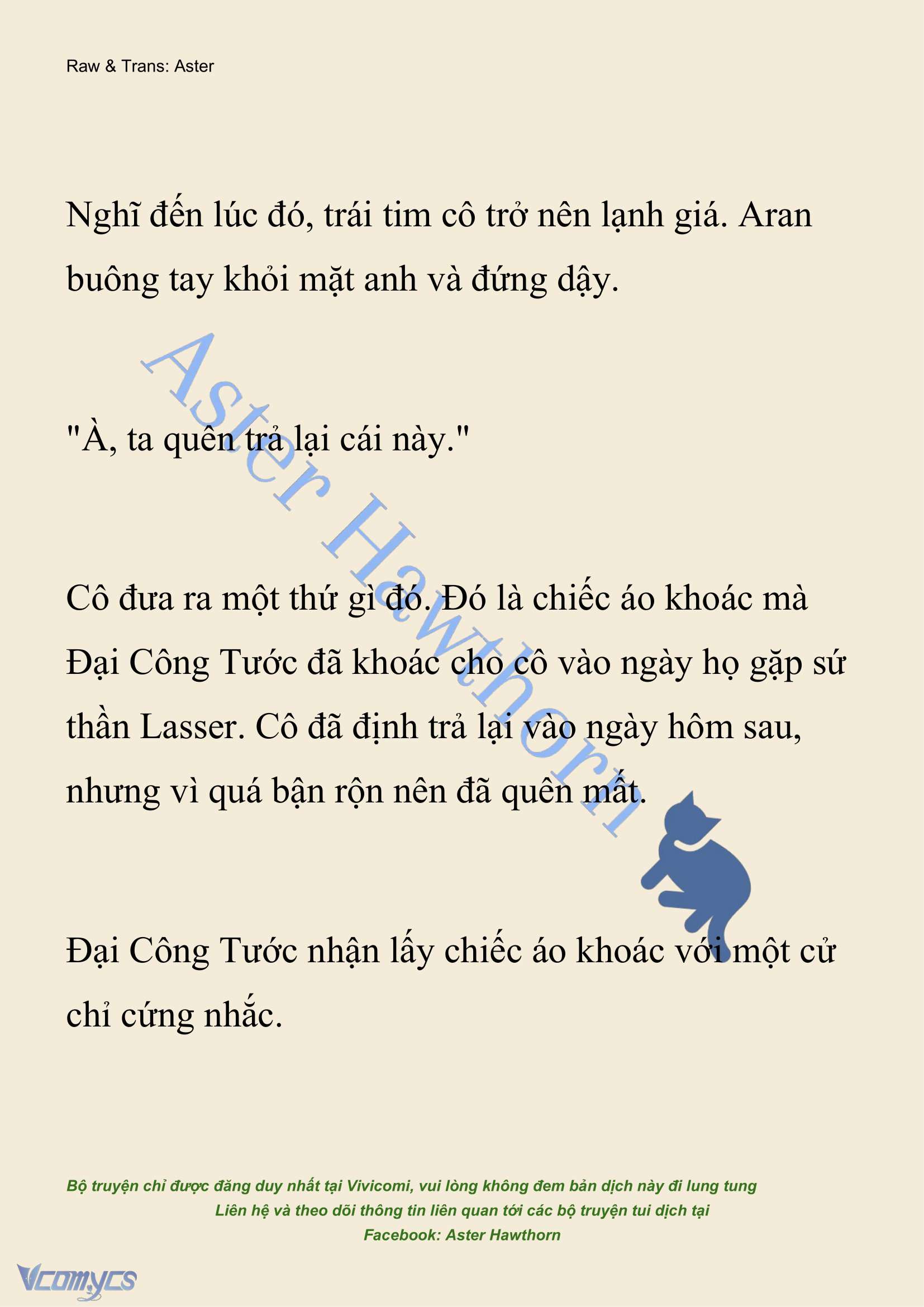 [NOVEL] Đêm Của Bệ Hạ Chap 92 - Trang 2