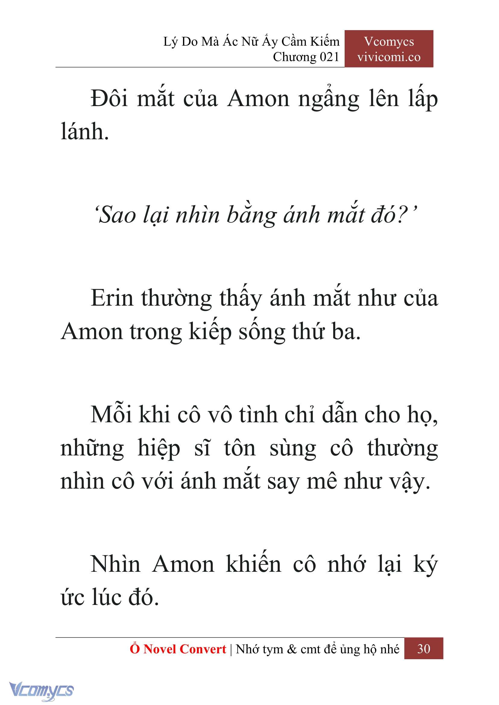 [Novel] Lý Do Mà Ác Nữ Ấy Cầm Kiếm Chap 21 - Trang 2