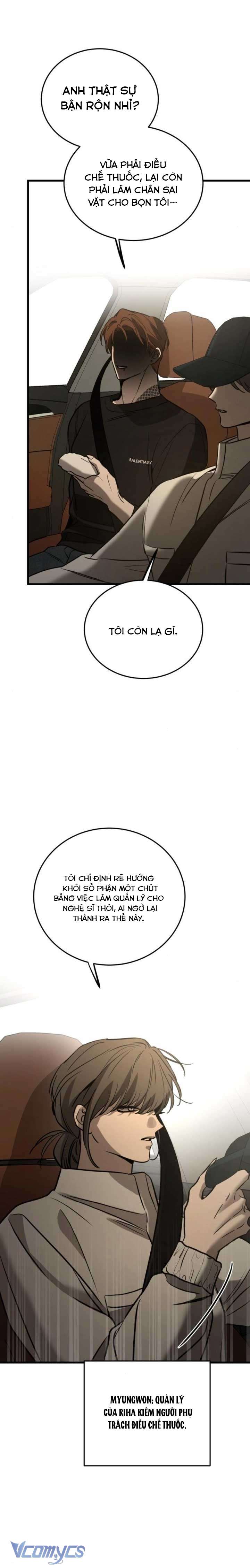 Quan chức cấp thấp, ôm giấc mộng thăng tiến Chap 22 - Trang 3