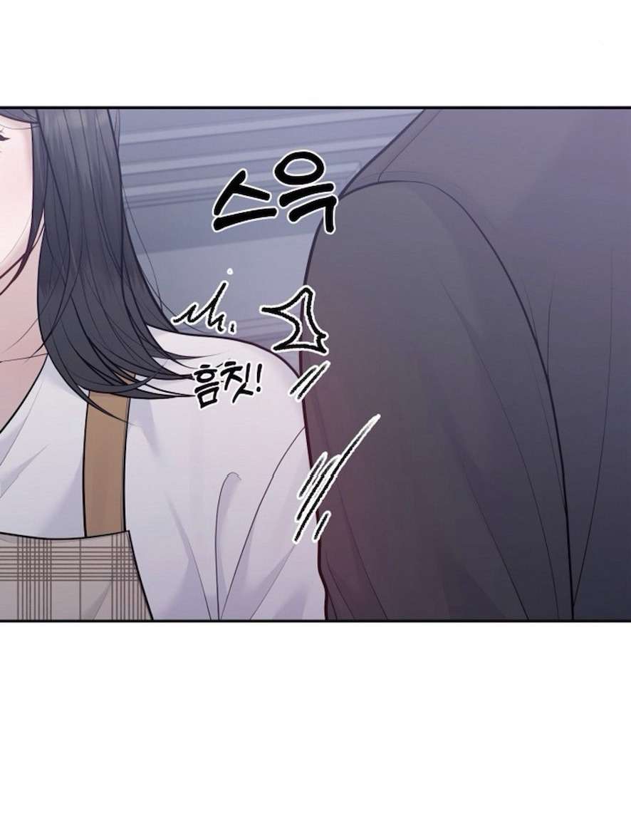 Mang Thai, Chiếm Đoạt Chap 6 - Trang 3