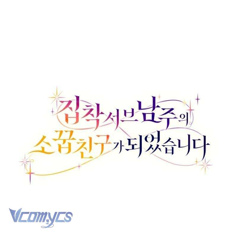 [PNT] Trở Thành Bạn Thời Thơ Ấu Của Nam Phụ Ám Ảnh Chap 36 - Trang 2