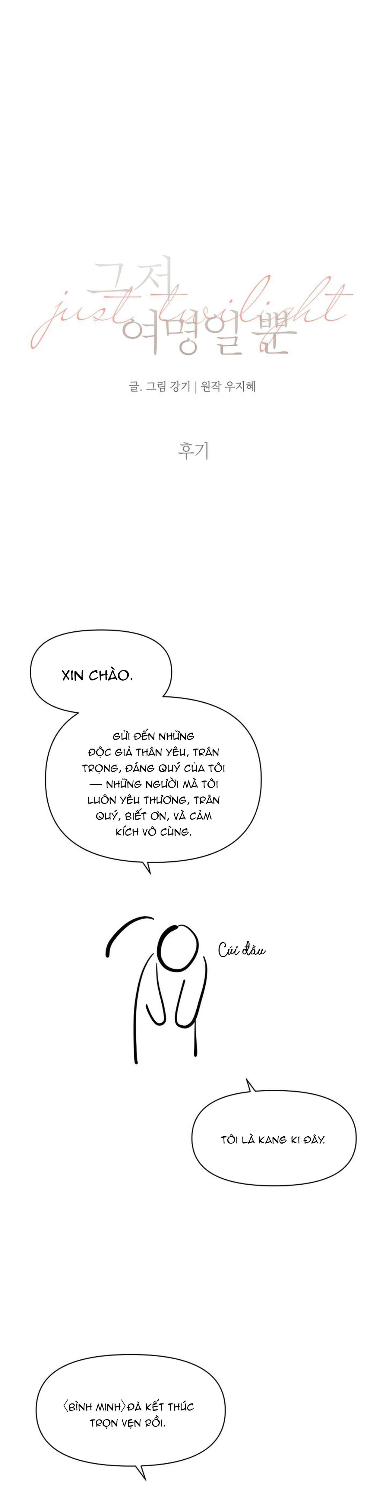 Bình Minh Chap 70 - Trang 3