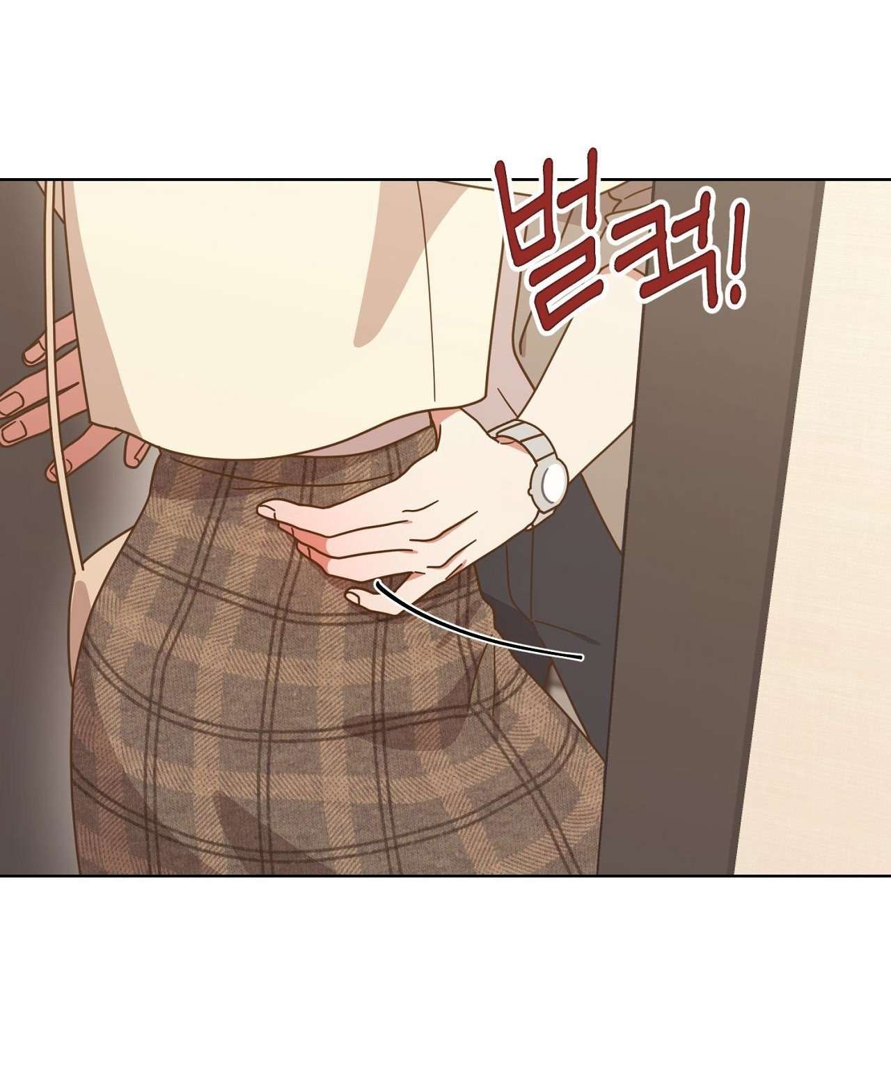 Suỵt! Dạy Học Nào! Chap 12 - Trang 3