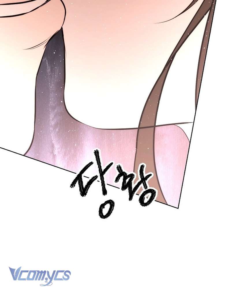 Hãy Dạy Em Cách Khao Khát Chap 32 - Trang 2