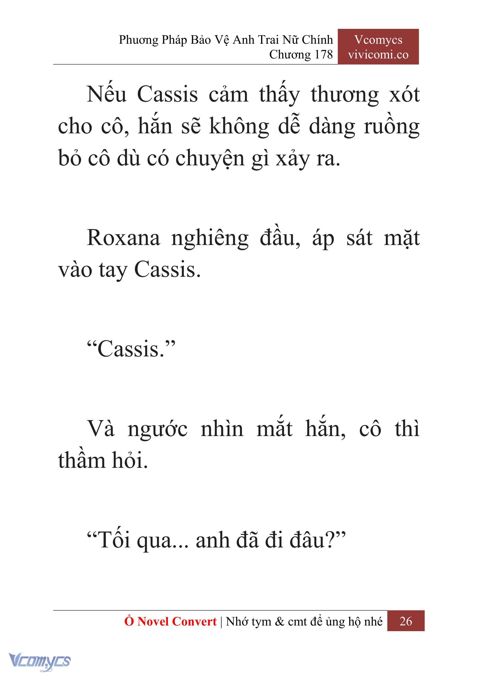 [Novel] Phương Pháp Bảo Vệ Anh Trai Nữ Chính Chap 178 - Trang 2