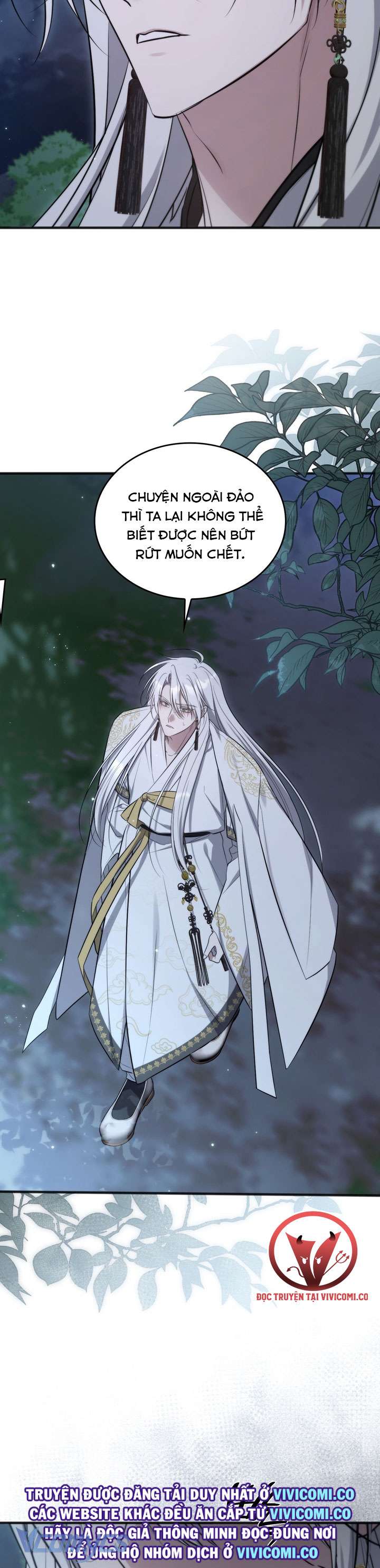 [18+] Đảo Vô Ảnh Chap 25 - Trang 3