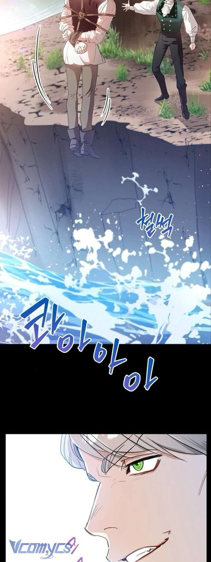 Người Yêu Đã Chết Của Tôi Đã Trở Thành Bạo Chúa Chap 7 - Trang 2