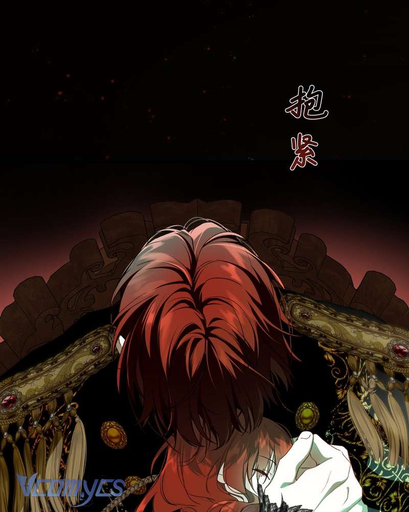 Cô Ấy Sẽ Thuần Hóa Các Anh Hùng Chap 39 - Next 