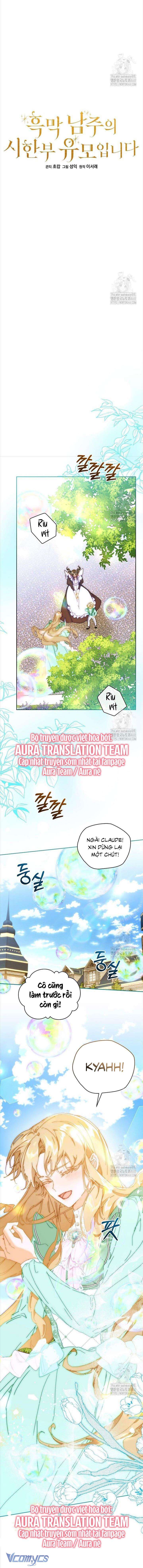 Bảo Mẫu Có Thời Hạn Của Nam Chính Hắc Ám Chap 66 - Trang 3