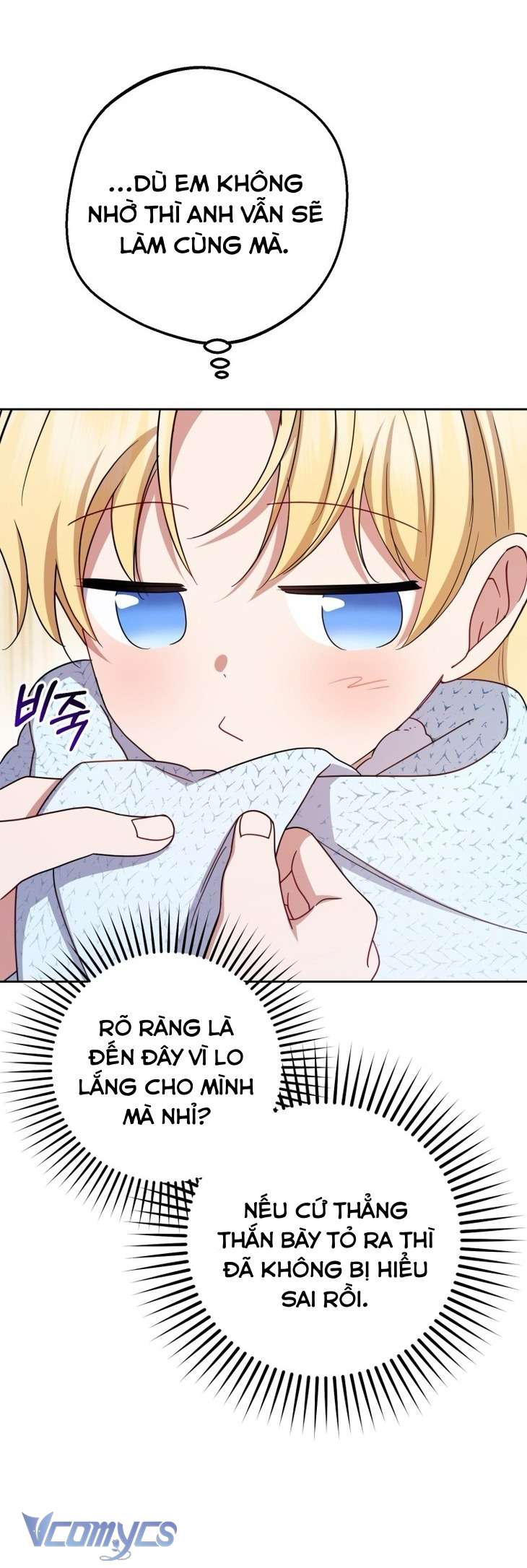 Được Yêu Thương Mà Còn Ngại Ngùng Sao! Chap 109 - Trang 2