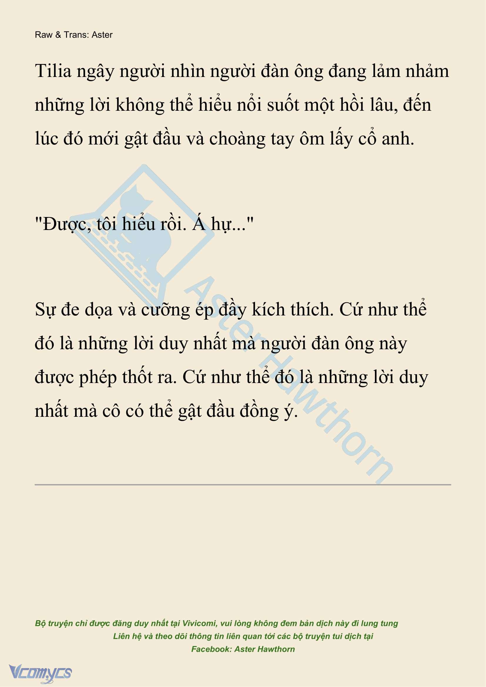 [NOVEL] Hồ Điệp Nuốt Chửng Sương Mù Chap 43 - Trang 2
