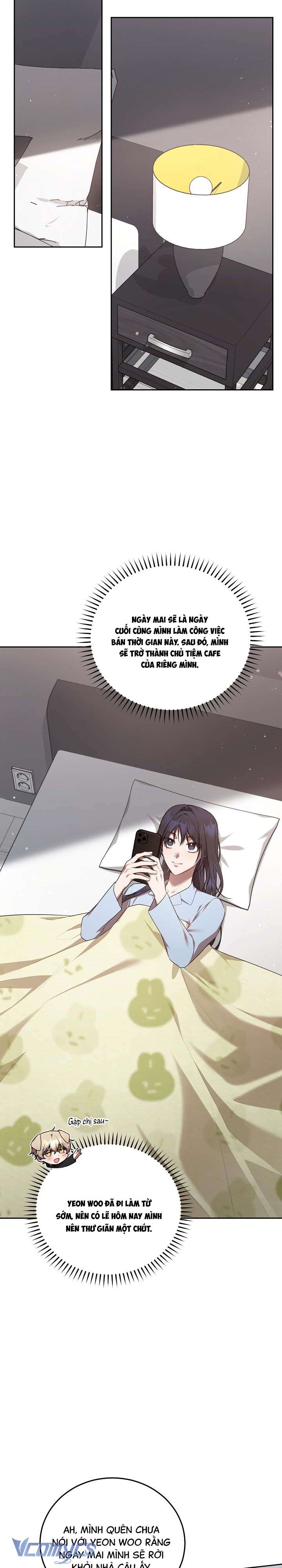 Chủ Tiệm Cafe Là Guide Cấp S Chap 13 - Trang 4