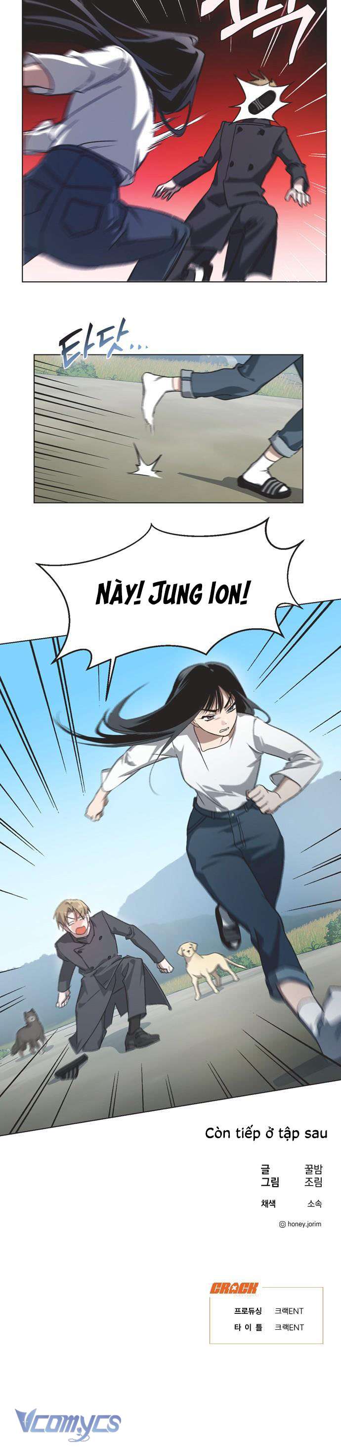 Lọ Lem Không Hoàn Hảo Chap 71 - Trang 4