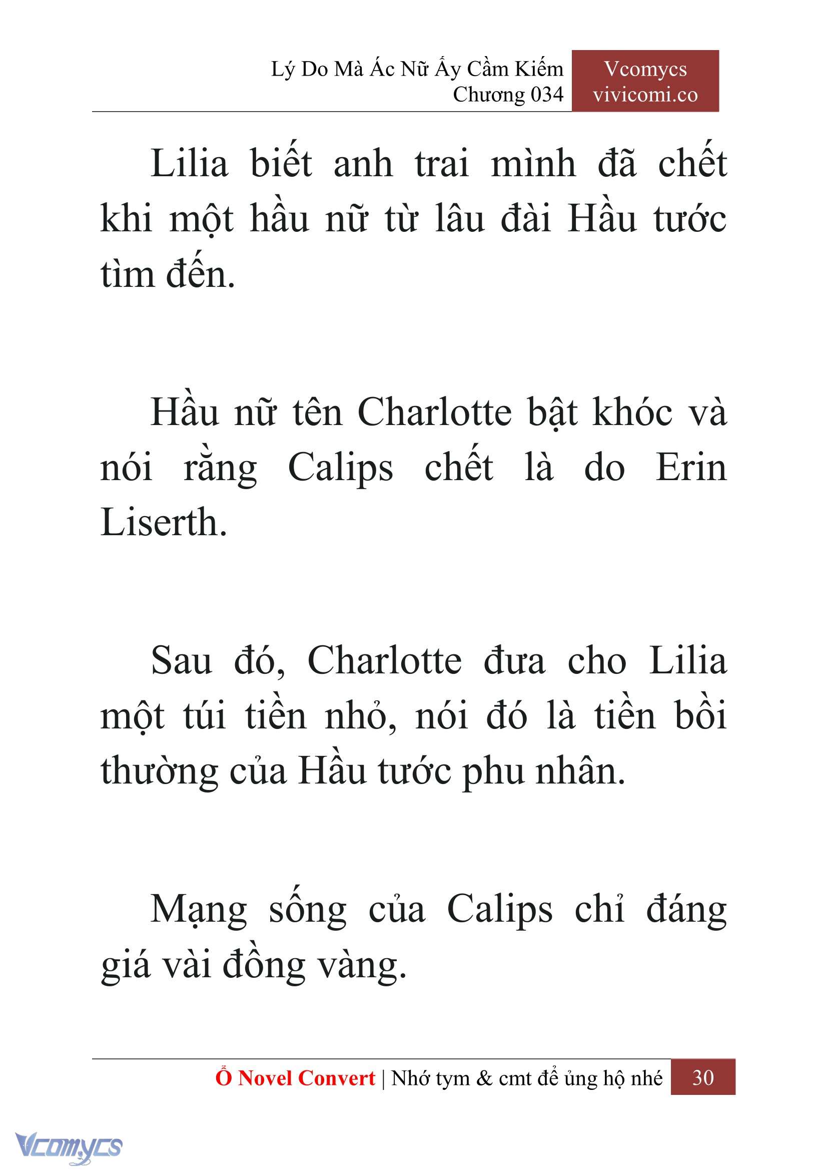 [Novel] Lý Do Mà Ác Nữ Ấy Cầm Kiếm Chap 34 - Trang 2