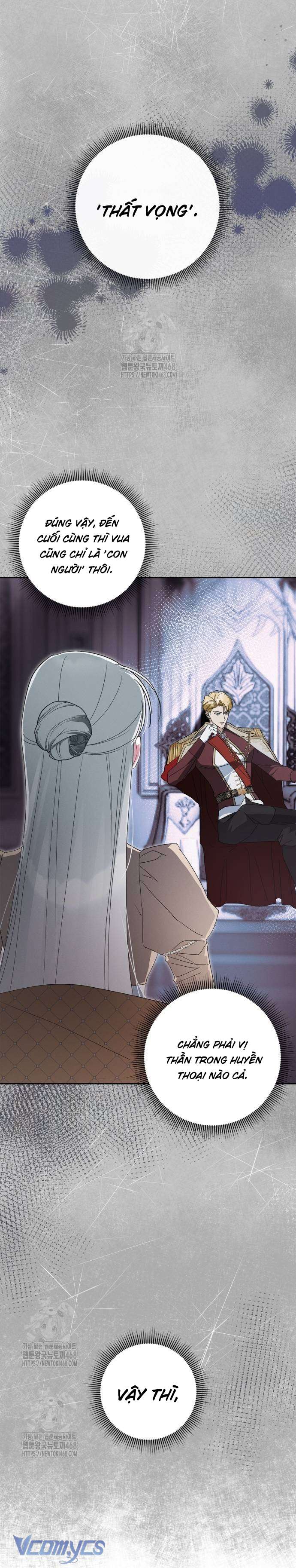 Cặp Đôi Lừa Đảo Xứ Ardel Chap 8 - Trang 2