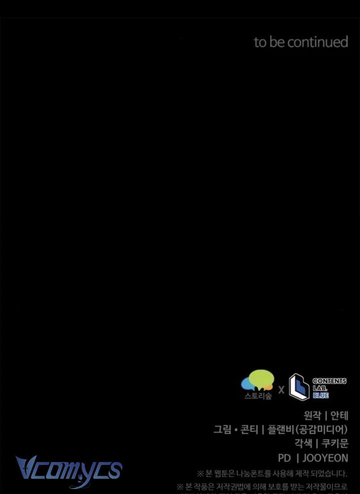 [18+] Điều Tồi Tệ Mãi Không Dứt Chap 59 - Trang 2