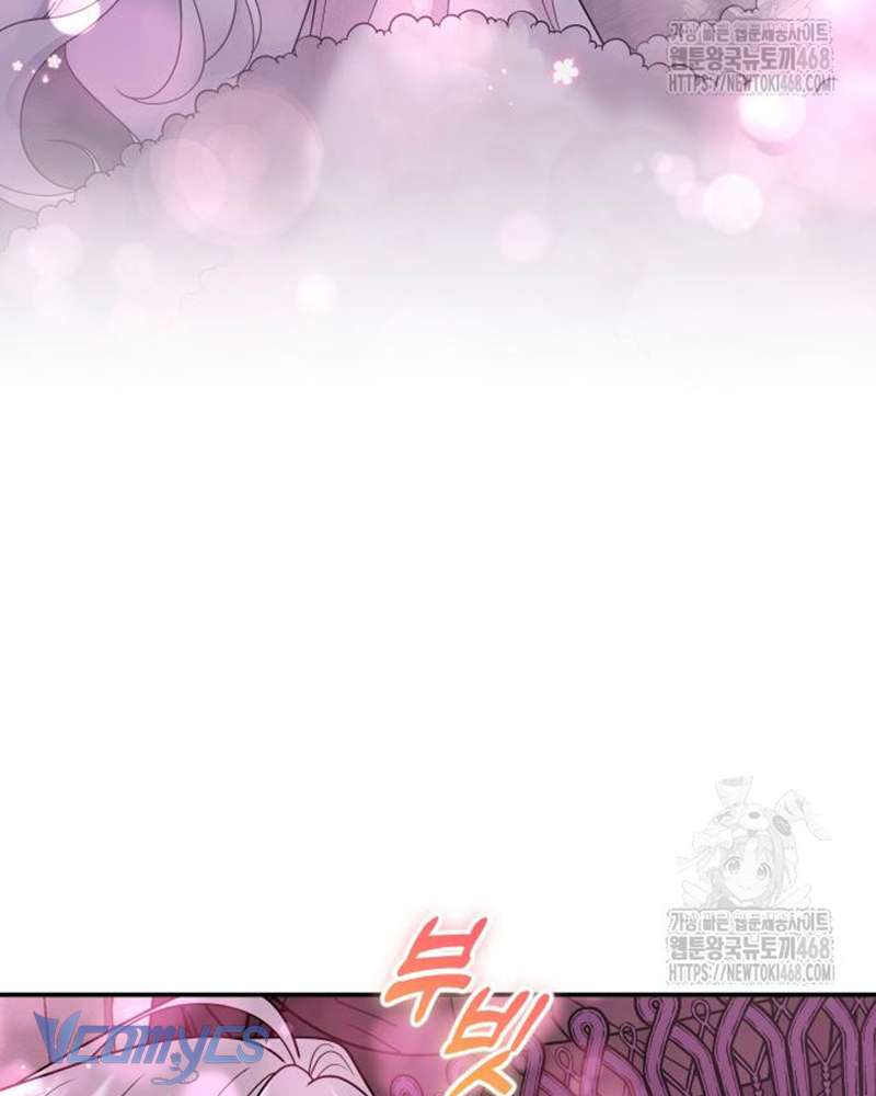 Trước Khi Em Có Ý Định Chạy Trốn Ta Sẽ Ngăn Chặn Nó Chap 11 - Trang 4