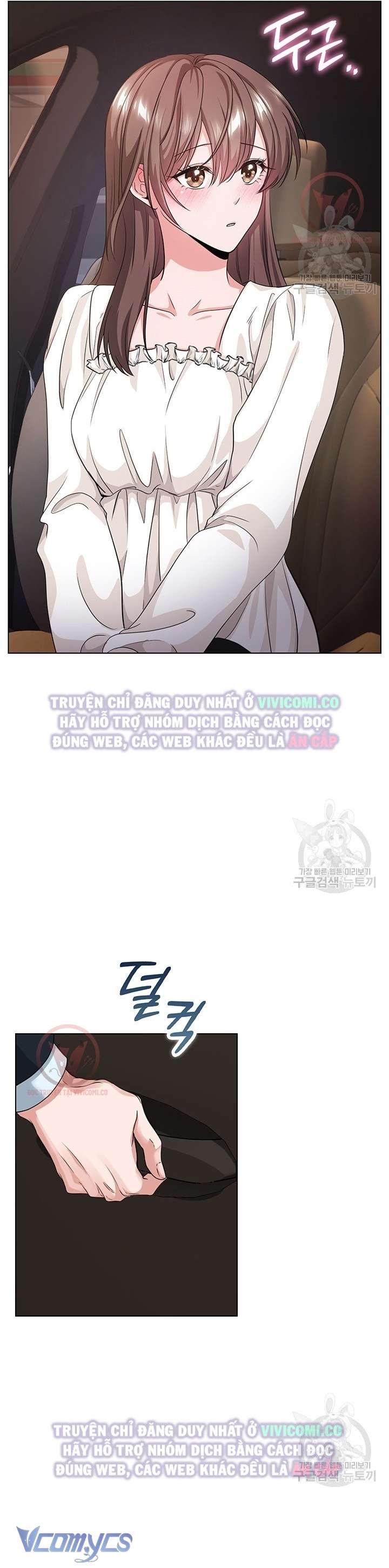 [18+] Mối Quan Hệ Không Lành Mạnh Chap 6 - Trang 3