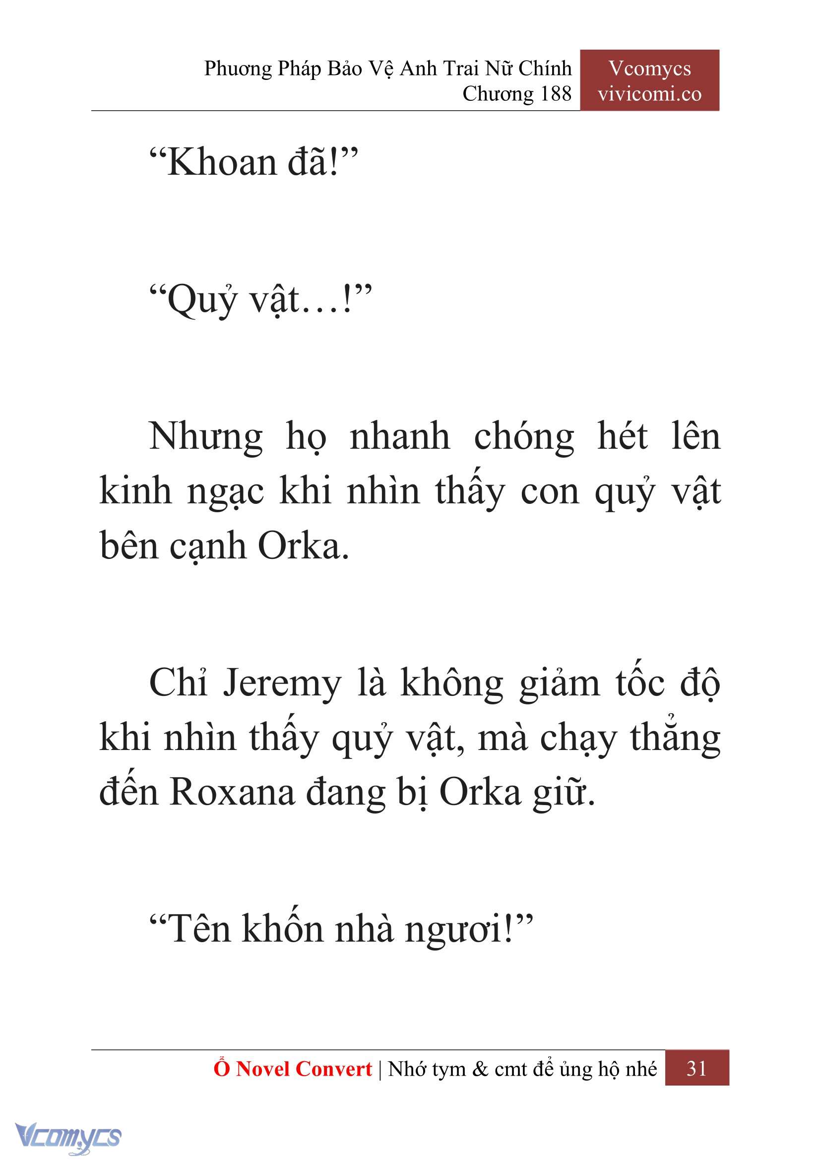 [Novel] Phương Pháp Bảo Vệ Anh Trai Nữ Chính Chap 188 - Trang 2