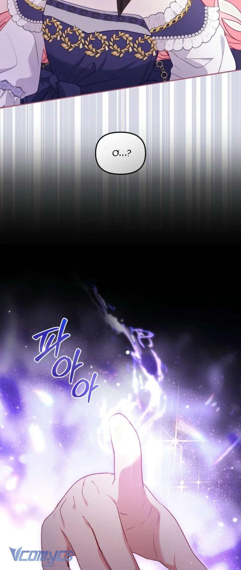 Tôi Được Nuôi Dưỡng Bởi Những Kẻ Phản Diện Chap 90 - Trang 3