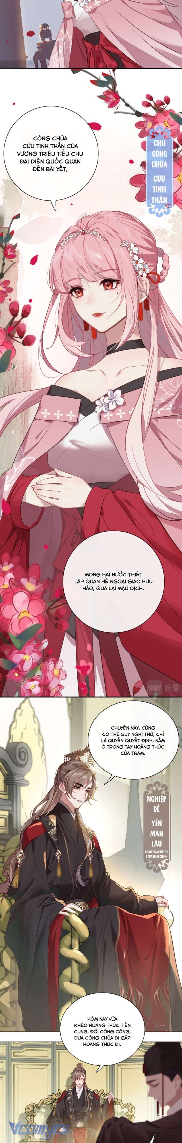 Sau Khi Công Chúa Chơi Xong Thì Vứt Chap 1 - Trang 2