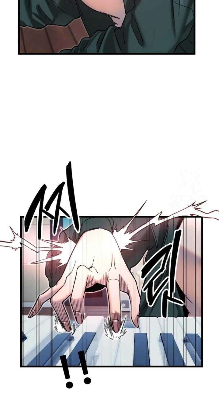 Manitto Chap 31 - Next Chap 32