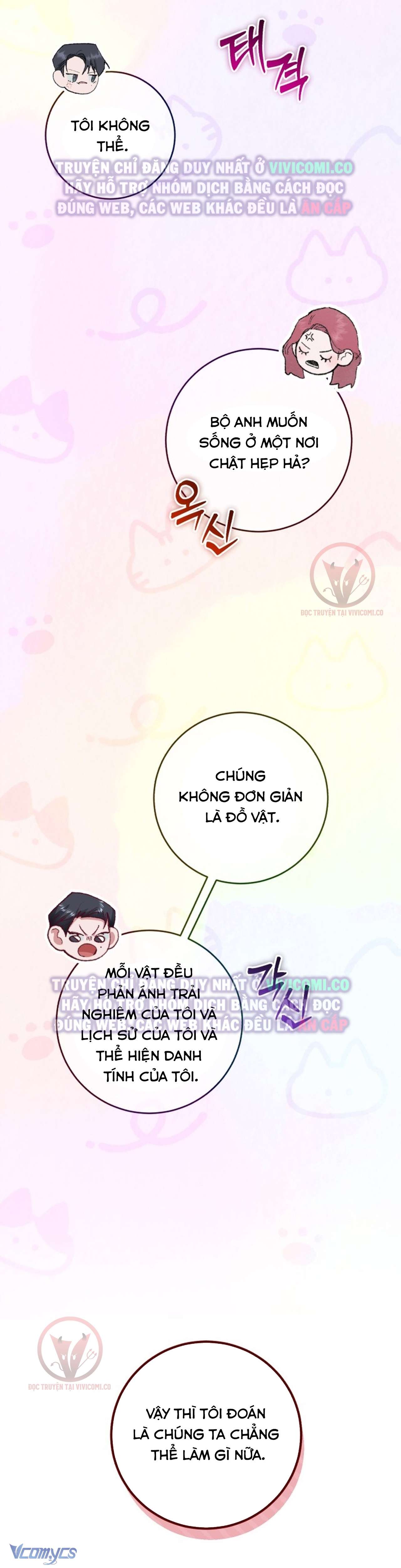 Chàng Quỷ Của Tôi Chap 22 - Trang 4