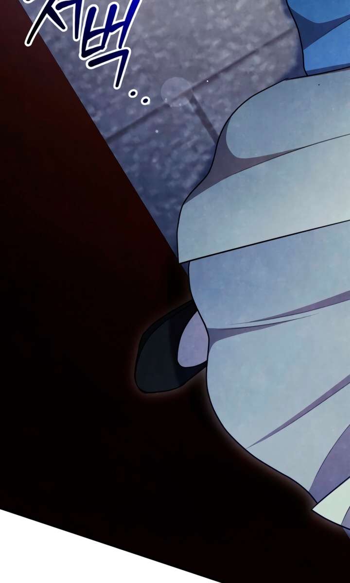 [18+] Đêm Cưỡng Đoạt Chap 24 - Trang 2