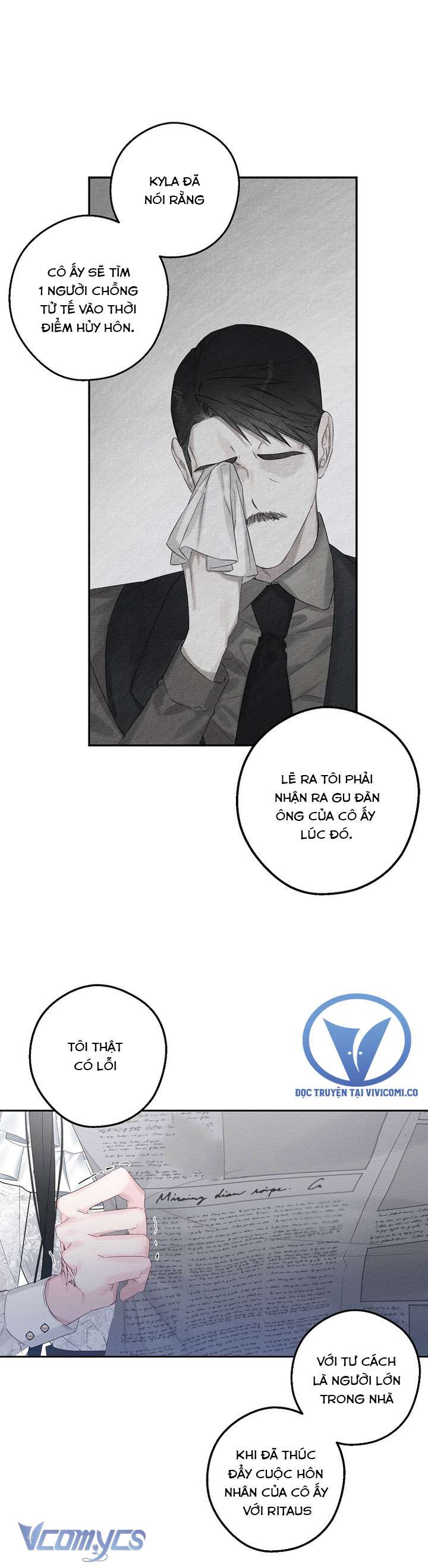 Trước Tiên Phải Giấu Em Trai Cái Đã! Chap 78 - Trang 2