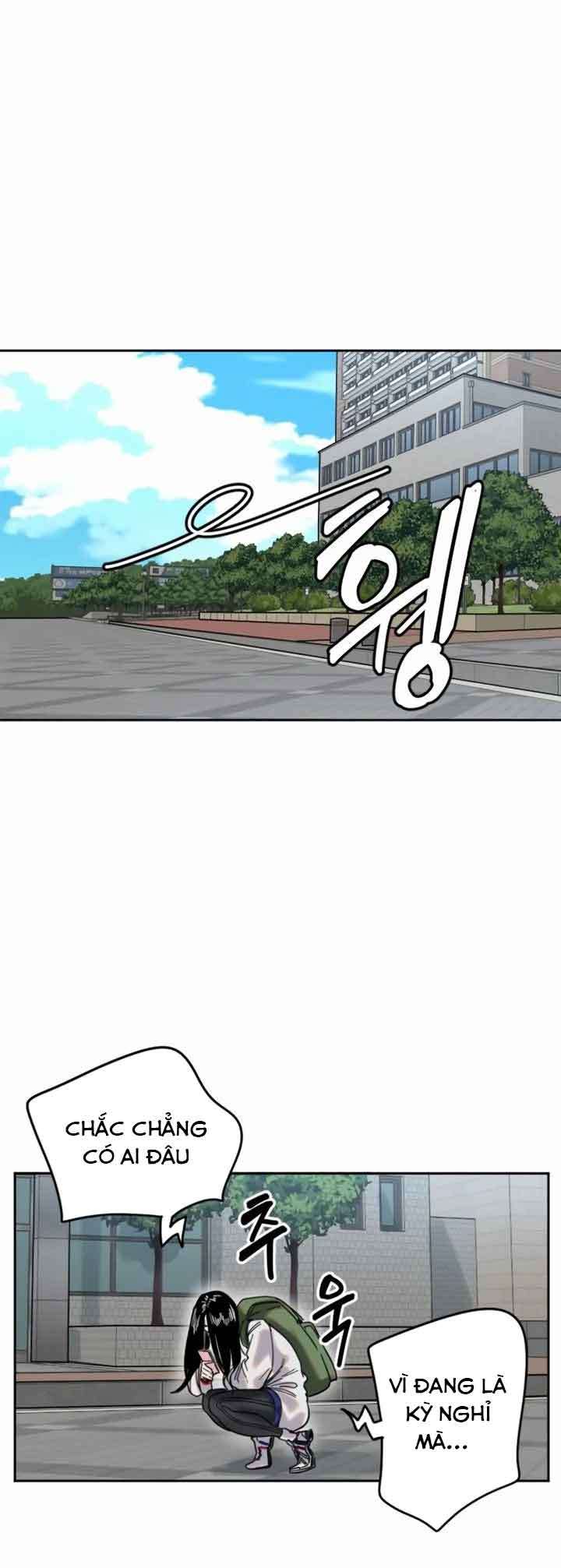 Manitto Chap 1 - Next Chap 2