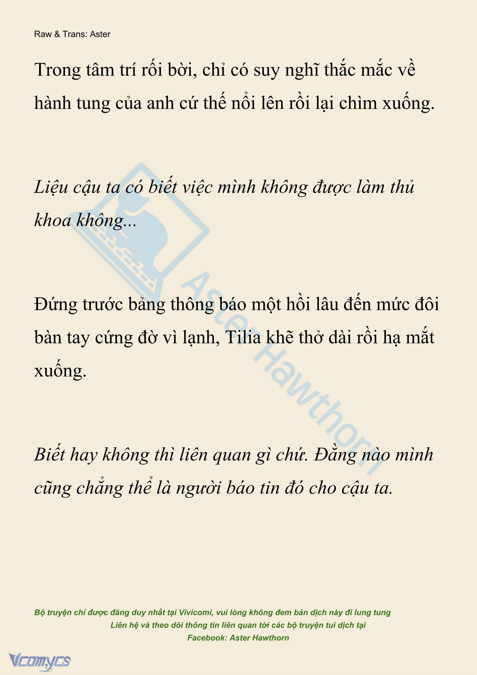 [NOVEL] Hồ Điệp Nuốt Chửng Sương Mù Chap 68 - Trang 2