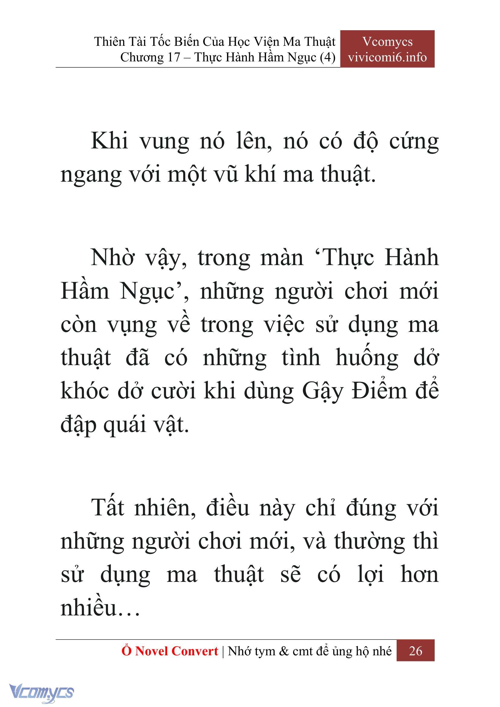 [Novel] Thiên Tài Tốc Biến Của Học Viện Ma Thuật Chap 17 - Trang 2