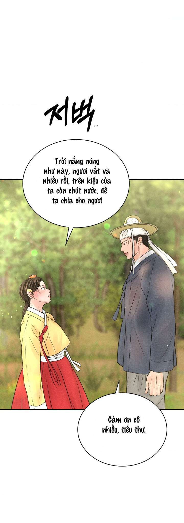 Chú à, tôi sẽ trả tiền xe cho chú Chap 28 - Trang 3