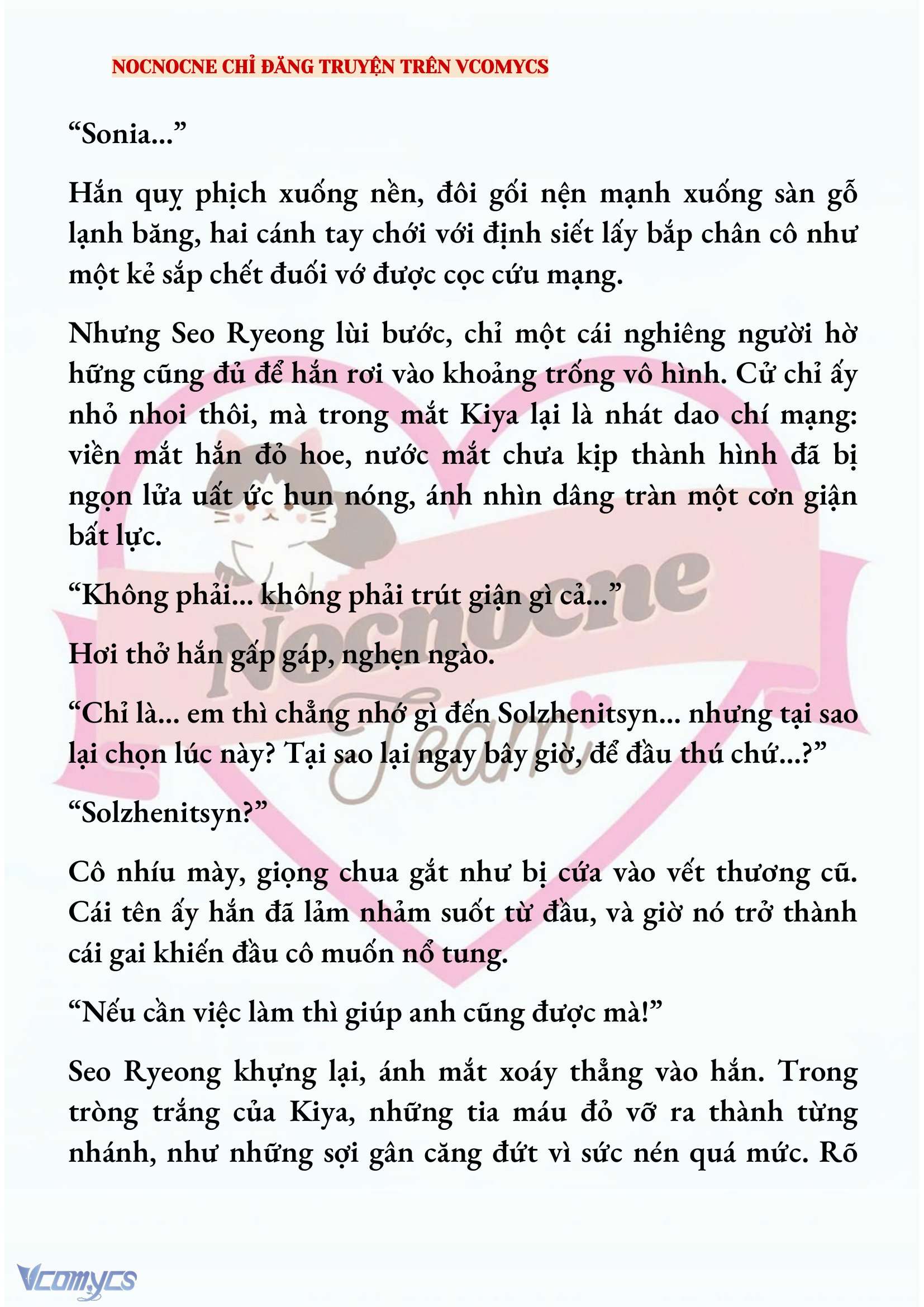 [NOVEL] KẾT HÔN VỚI KẺ TÂM THẦN Chap 189 - Trang 2