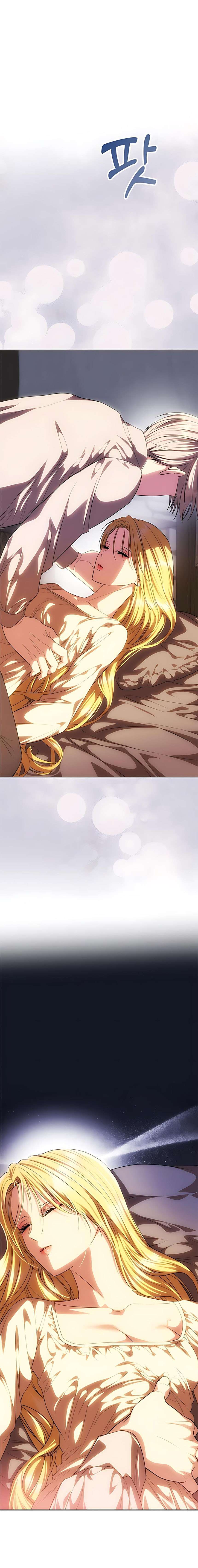 Chỉ Cần Một Người Chồng Là Đủ Chap 74 - Next Chap 75