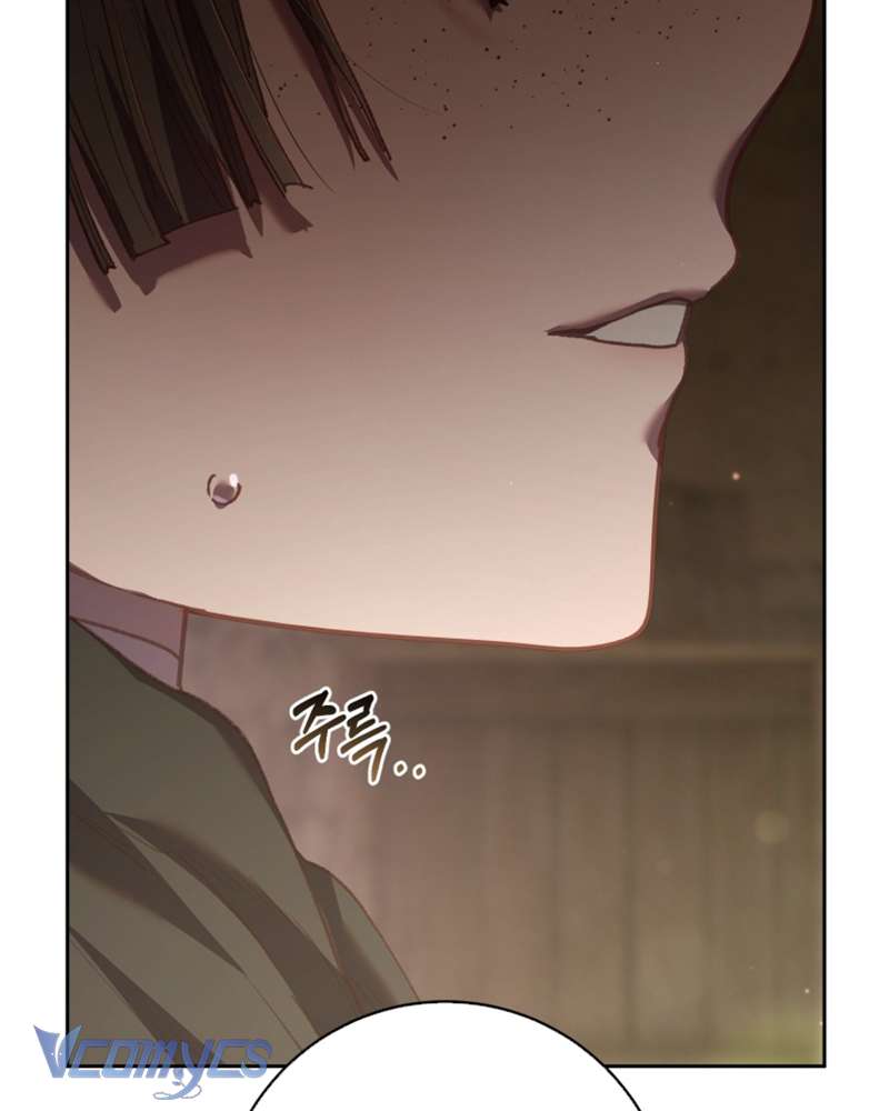 [Sứa Biển] Em Trai Tôi Là Hoàng Đế Ngang Ngược Chap 60 - Trang 2