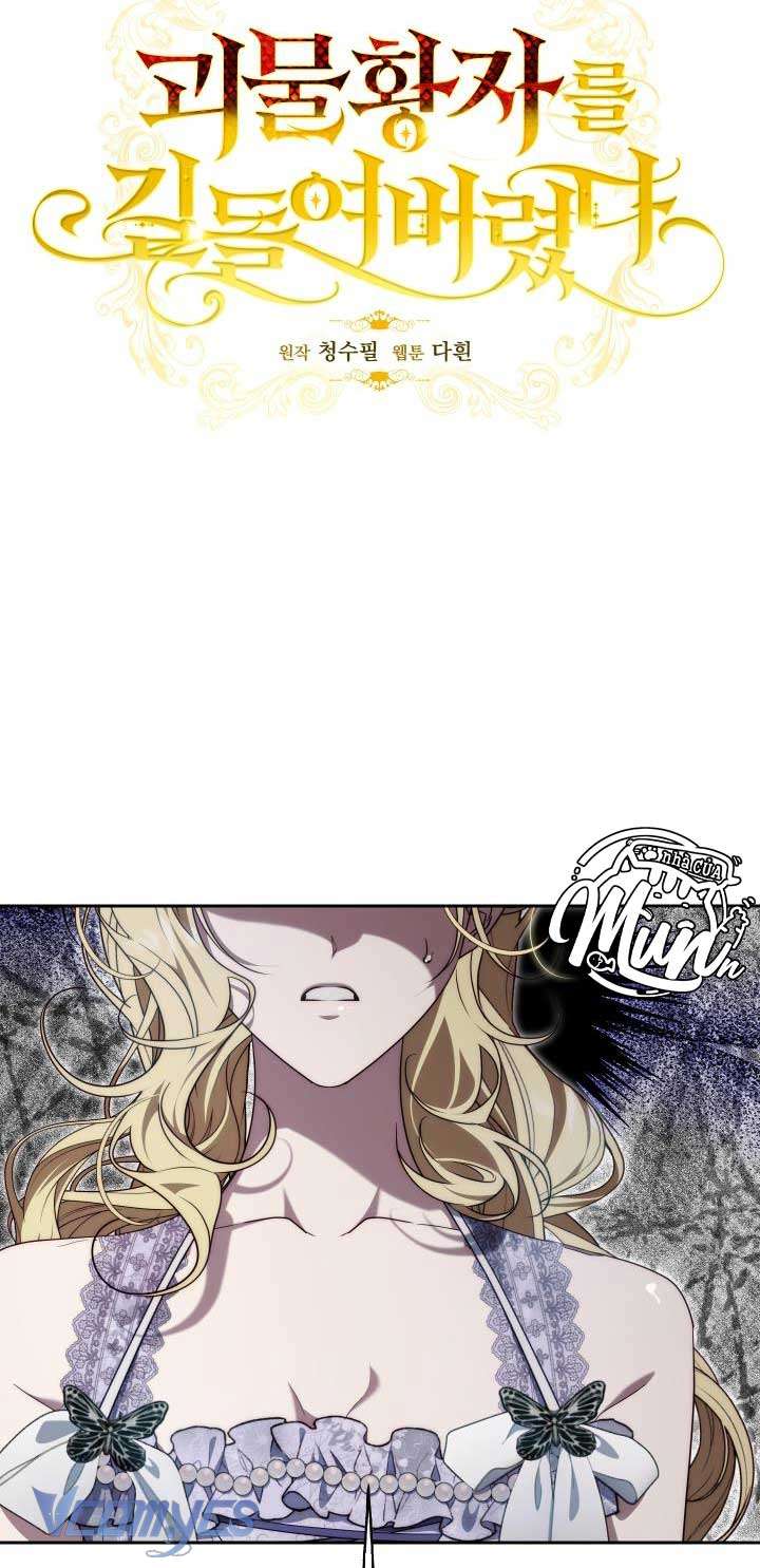 Thuần Hóa Hoàng Tử Quái Vật Chap 25 - Trang 3