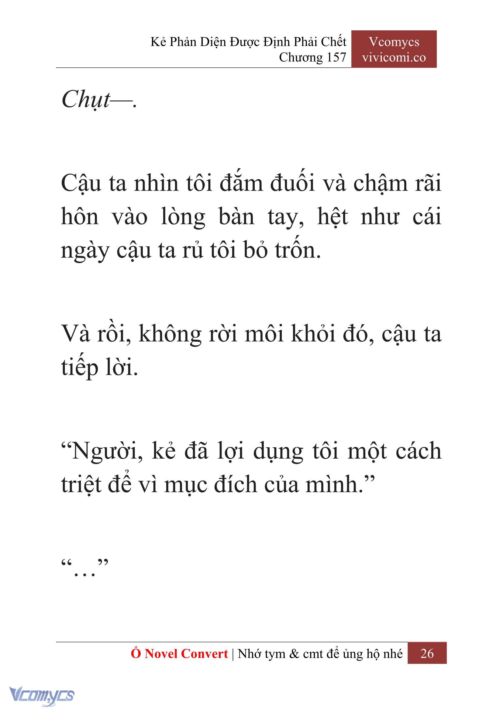 [Novel] Kẻ Phản Diện Được Định Phải Chết Chap 157 - Trang 2