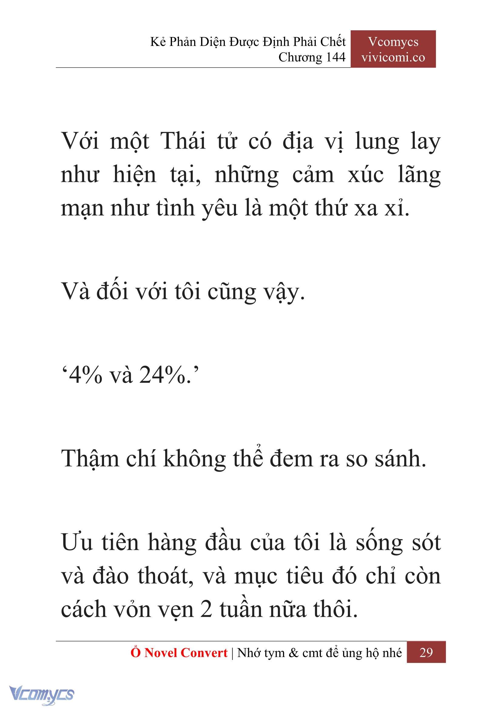 [Novel] Kẻ Phản Diện Được Định Phải Chết Chap 144 - Trang 2