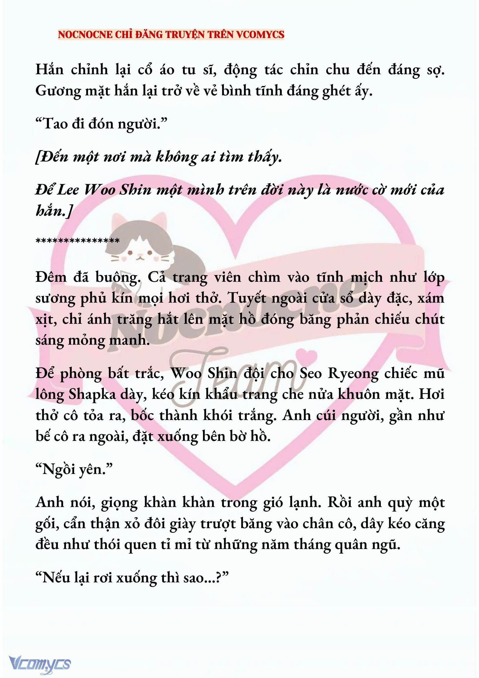 [NOVEL] KẾT HÔN VỚI KẺ TÂM THẦN Chap 209 - Trang 2