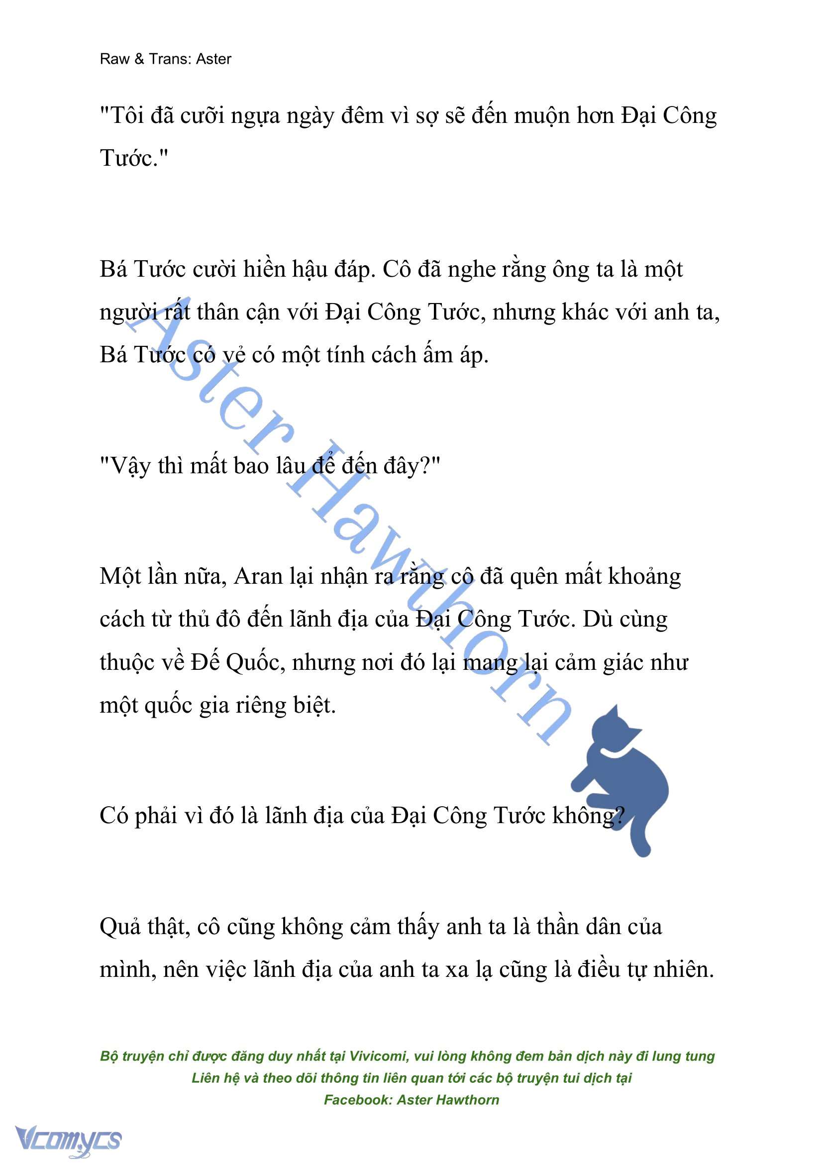 [NOVEL] Đêm Của Bệ Hạ Chap 59 - Trang 2