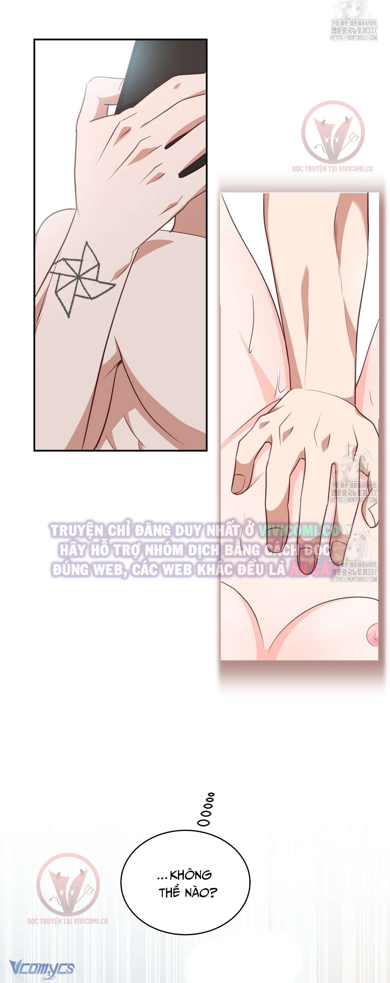 [18+] Sếp Của Anh Trai Tôi Đã Vượt Quá Giới Hạn Chap 2 - Trang 4